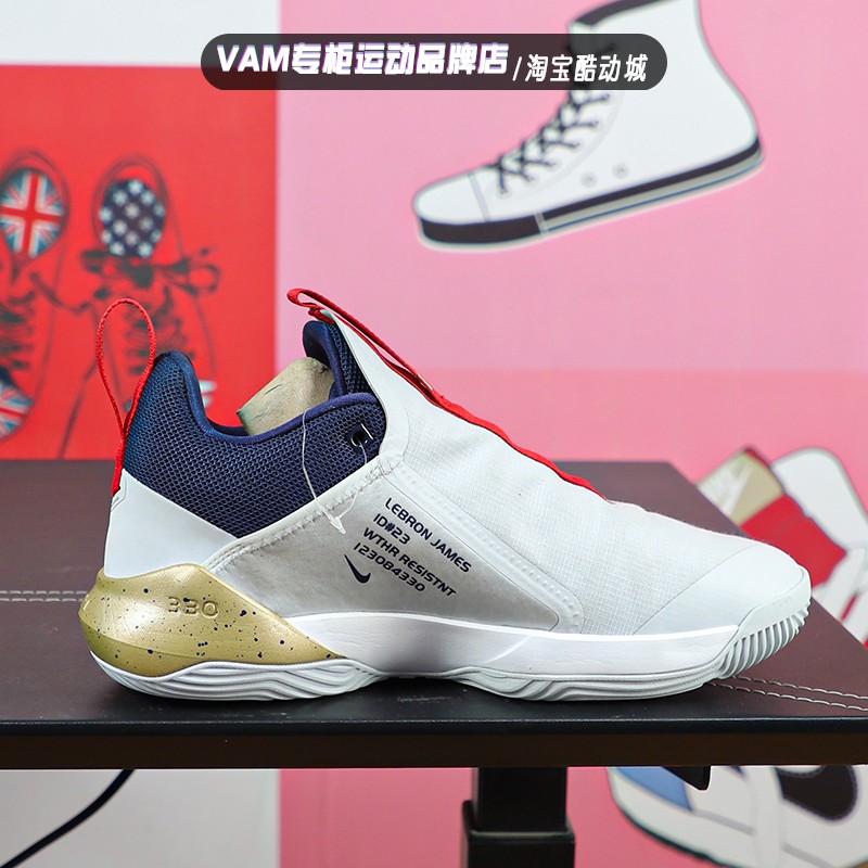 NIKE耐克AMBASSADOR IX LBJ詹姆斯使节11男子篮球鞋 AO2920-002 - 图1