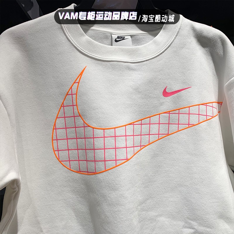 Nike耐克卫衣女2022春新款电竞大勾加绒休闲套头衫DO6955-561-100