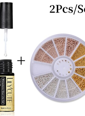 5ML Rhinestone Glue Line Gel Nail Set Nail Art Glitter