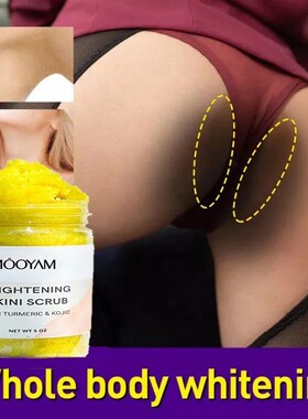 Turmeric Kojic Acid Body Scrub Strong Whitening Bikini Area