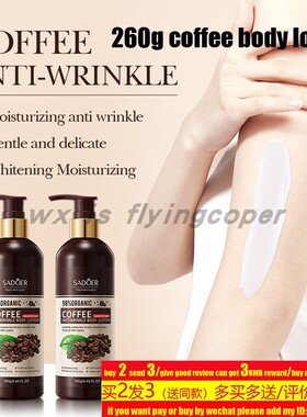 Spray Liquid Highlighter Shimmer Face Contour oil Glitter油