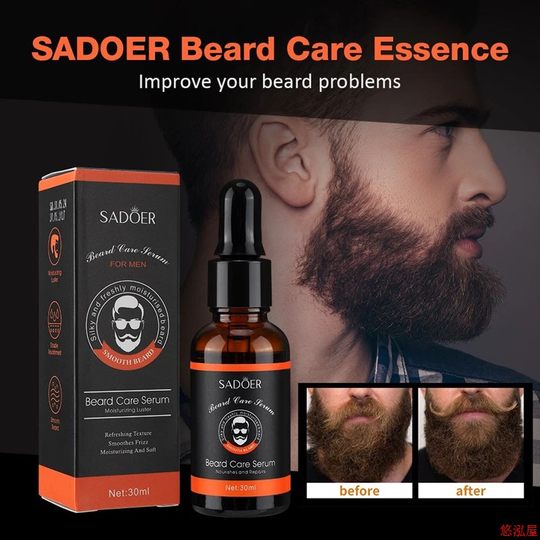 Smoothing Beard Serum Nourishing Repair Frizz Beard Oil Mois