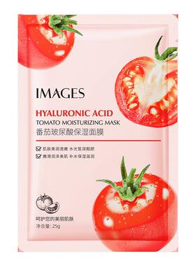 10pcs Moisturizing Nourishing Mask Facial Mask Hydrating面膜