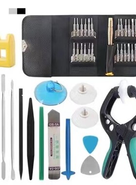 Mobile Phone Repair Tools Opening Screwdriver Set for iPhone