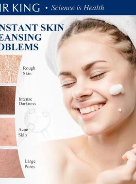 Facial Exfoliating Mousse Peeling Gel Face Scrub Deep Remove