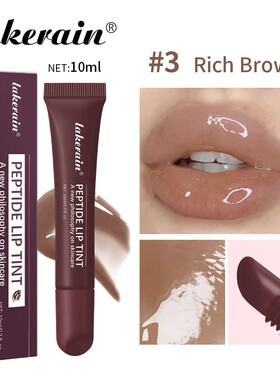10ml Mirror Lip Glaze Moisturizes Jelly Lip Enrichment Oil L