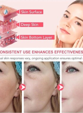 100g Jelly Face Cream Collagen Soft SPA Nourishing Moisturiz