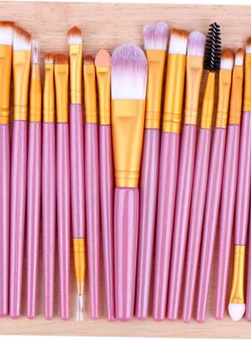 20 makeup brushes 20支化妆刷套装美妆工具眼影刷套装眼部刷彩妆