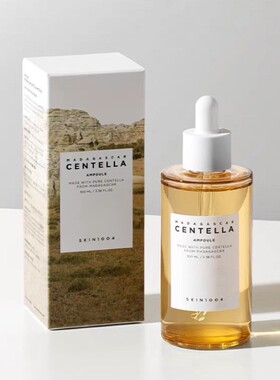 Original Centella Serum Moisturizing Hydrating Anti-wrinkle