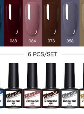 Nail Polish Gel Set Nails Hybrid Gel Vernis Semi