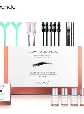 Pro Lash Lift Perming Eyelash Lifting Brow Lamination Kit
