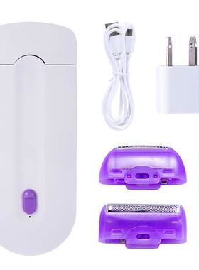 Professional Painless Hair Removal Kit Laser Touch Epilator