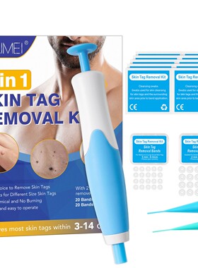 Skin Tag Remover Device for Large Mole Wart Removal with Rem