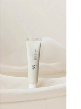 50ml Rice Sunscreen Spf50+ Korean High Sun Protection Hydrat