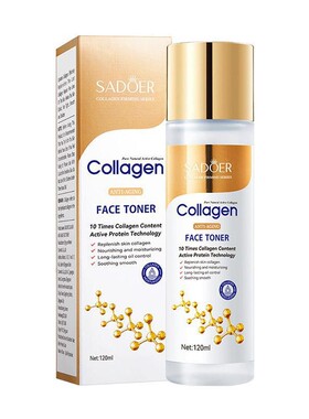 Whitening Body Lotion collagen Remove Scar Spot smooth身体乳