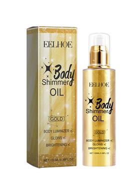 身体发光油body shimmer oil Bronzer Highlighter Liquid Waterp