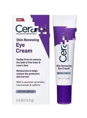 Foaming Cleanser Daily Face Wash Facial Cleanser for洗护套装