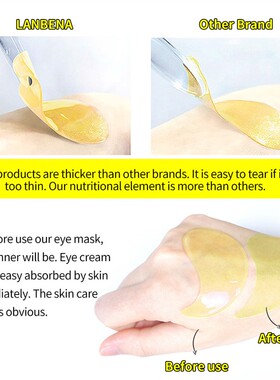 LANBENA EYE PATCHES 蓝蓓娜补水贵妇眼膜60pcs30对 5款随机发1款