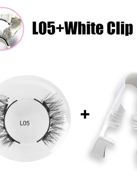 Magnetic Eyelashes Curler Long Thick 3D Magnetic Lashes Reus