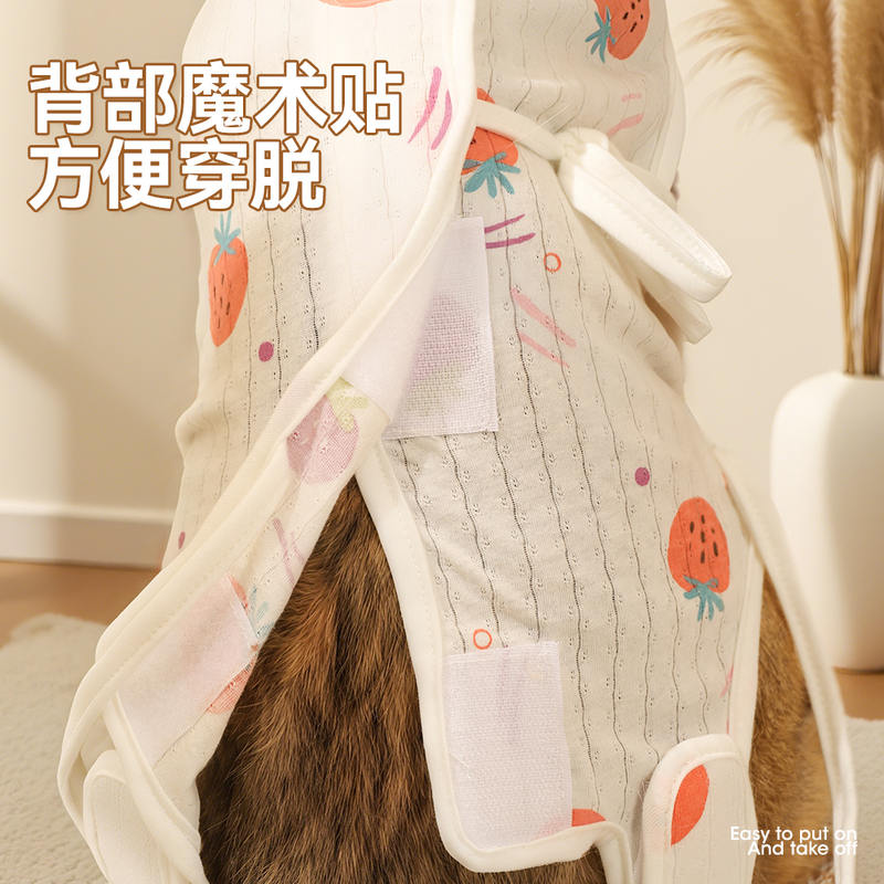 商品缩略图 1