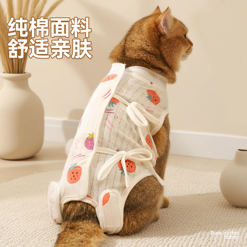 商品缩略图 3