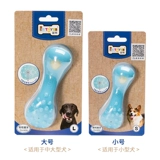 Собачья игрушка под названием бассейн лабрадор собаки собаки, Hi bian mu pai big glamine маска резиновая питомца собака