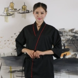 Рабочая одежда в стиле японского стиля, японский ресторан, Sushi Shop Shop Sashimi Shop Work Work и Kimono Kimonos, одежда Изакайя