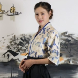 Японский ресторан в стиле приветствия японского ресторан