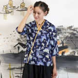 Японский ресторан в стиле приветствия японского ресторан