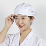 Шесть -летний магазин 11 цветные кухонные шляпы Женщины с регулируемыми букетами Baotou Hat, нефтепроницаемое дымовое анти -ручное ресторан ресторан Официант