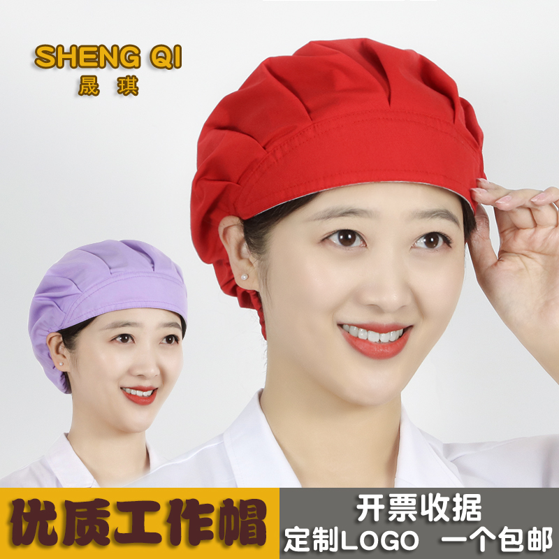 厨房帽女大码可调节束发包头帽子防油烟防掉发餐厅服务员工作帽