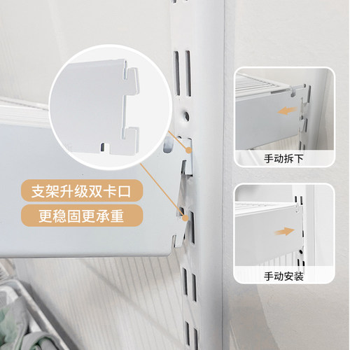 【加宽升级】美达斯蔚蓝系列金属衣柜开放式衣帽间定制储物间架子 - 图1