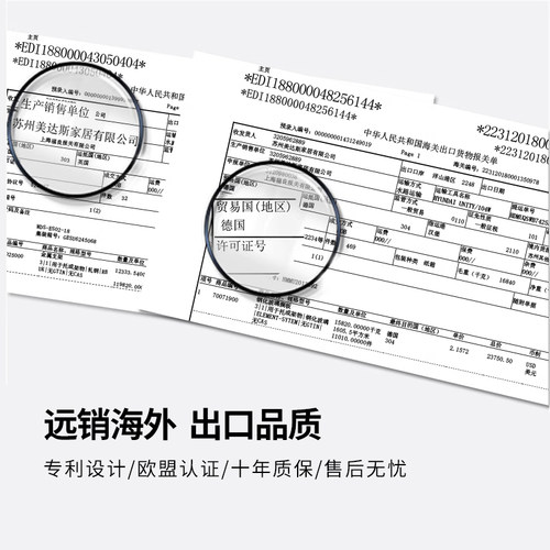 【加宽升级】美达斯蔚蓝系列金属衣柜开放式衣帽间定制储物间架子 - 图3