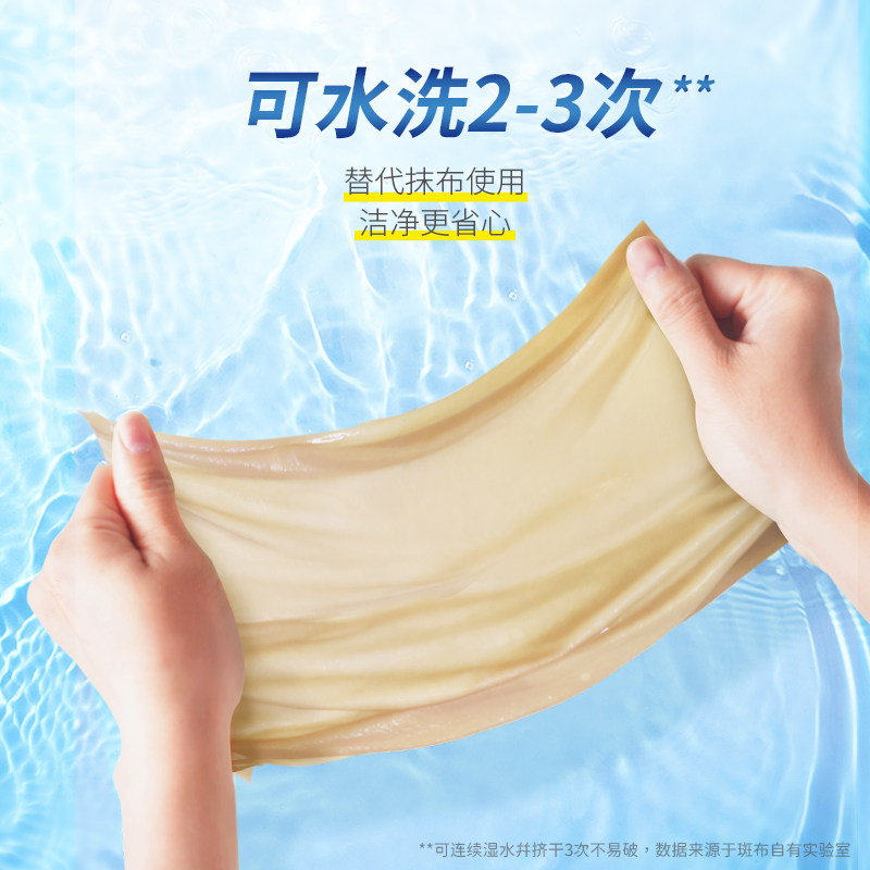 斑布厨房纸巾卫生吸水吸油料理用纸180抽XXL码厨房专用悬挂式抽纸,淘宝优惠券,粉丝福利购,淘宝优惠卷