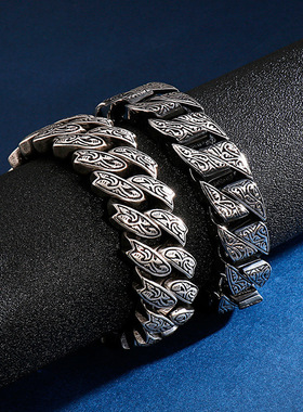 欧美潮男款朋克摇滚嘻哈宽厚霸气复古花纹手链