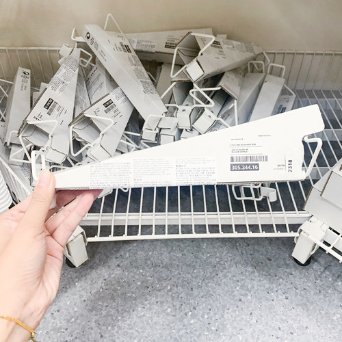 IKEA/宜家 伯利克 白色夹式多功能架 卷纸酒杯收纳 易安装免打孔 - 图0