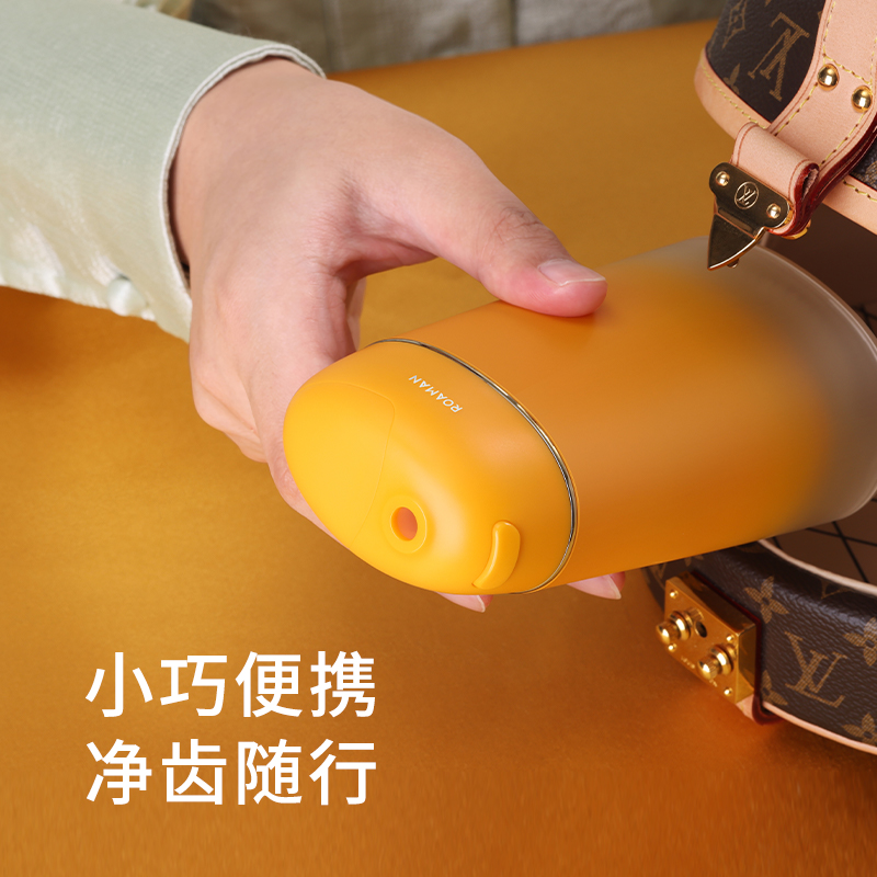 ROAMAN/罗曼冲牙器小香妃mini8款日常成人通用可替换大水箱配件