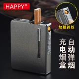 Threriven 绦 匝 支 20 установлен  涞缋 涞缋 鸹 鸹 鹗粝 鹗粝 鹗粝 вихревая тонна вполне