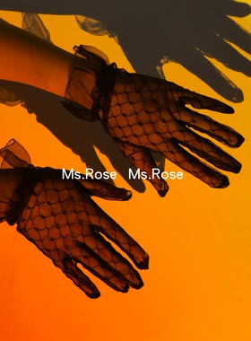 Ms Rose性感蕾丝黑手套女网纱镂空情调手丝趣味配饰新娘拍照道具