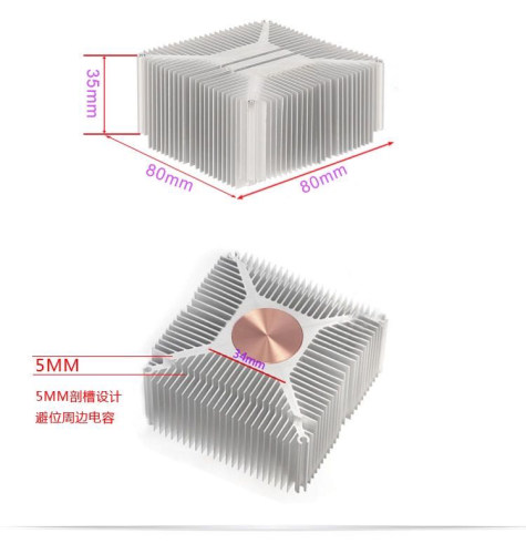 amd风扇FM1 AM3+ FM2+AM4主板散热器860K FX8300 CPU散热器intel-图1