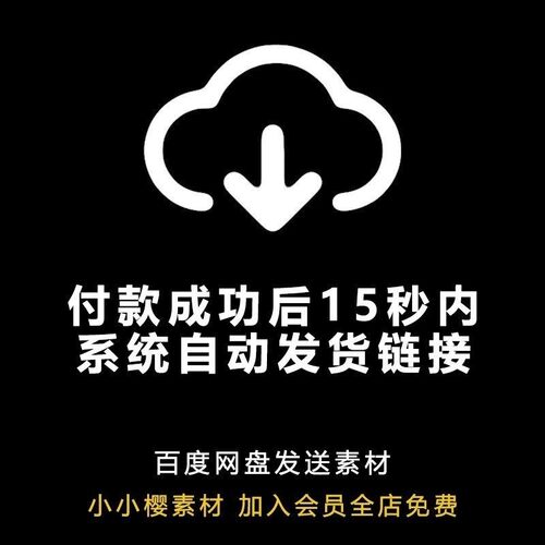 procreate笔刷排线动漫CG质感肌理叠加厚涂点缀绘画PS笔刷素材 - 图0