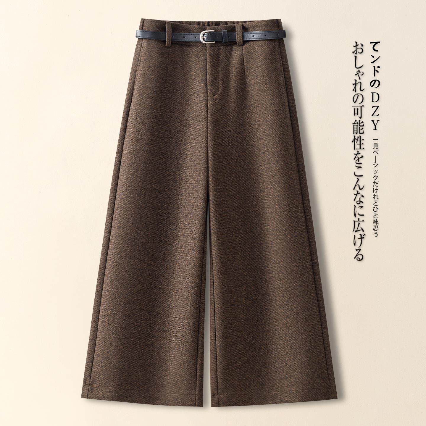 拉夏贝尔米白色加厚阔腿裤女2025秋冬八分羊毛呢直筒小个子九分裤,淘宝优惠券,粉丝福利购,淘宝优惠卷