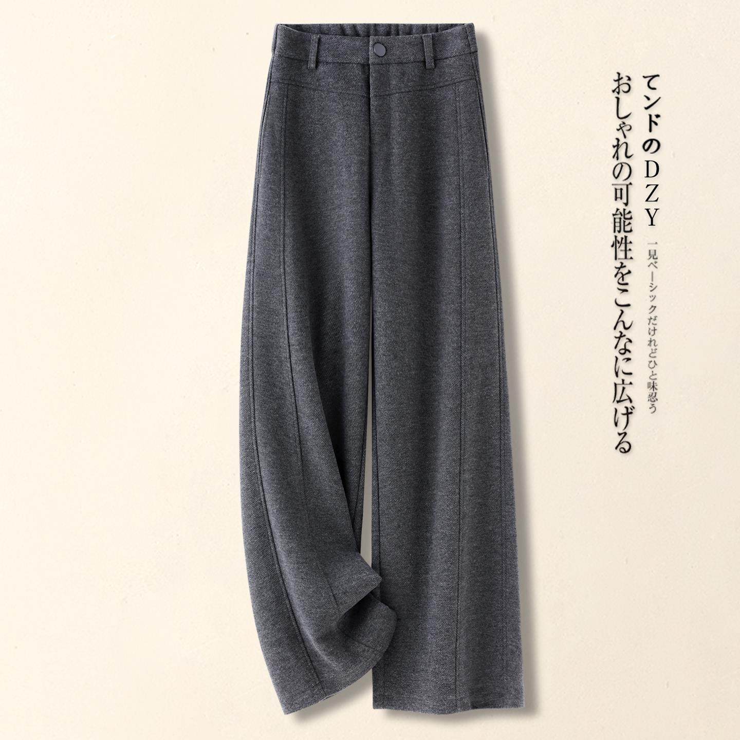 拉夏贝尔米白色羊绒阔腿裤女秋冬2025新款高腰显瘦羊毛呢休闲裤子,淘宝优惠券,粉丝福利购,淘宝优惠卷