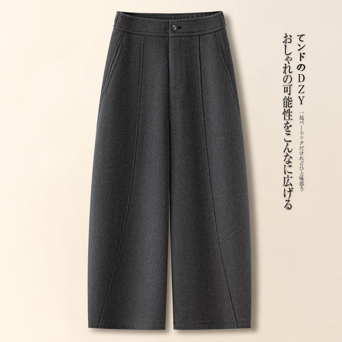 拉夏贝尔卡其色毛呢弯刀哈伦裤女秋冬季2025新款高腰显瘦阔腿裤子,淘宝优惠券,粉丝福利购,淘宝优惠卷