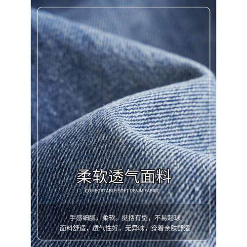 拉夏贝尔蓝色弯刀牛仔裤女夏季2026新款宽松高腰显瘦八分阔腿裤子 - 图2