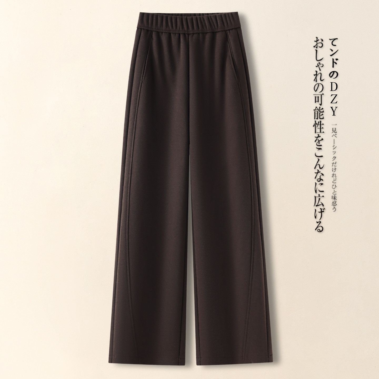 拉夏贝尔灰色羊绒弯刀阔腿裤女秋冬季2025款羊毛呢直筒窄版九分裤,淘宝优惠券,粉丝福利购,淘宝优惠卷