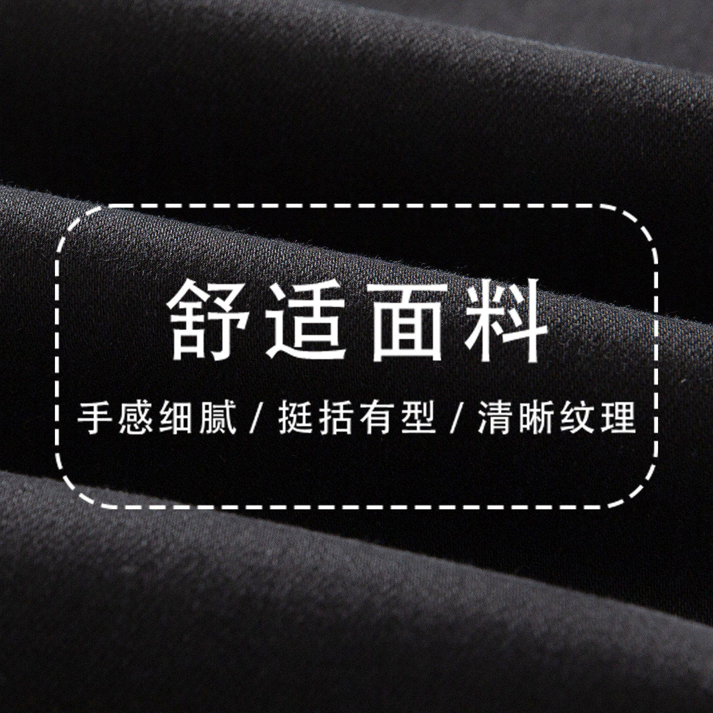 拉夏贝尔黑色微喇牛仔裤女春季2026新款爆款修身显瘦鱼尾喇叭裤子,淘宝优惠券,粉丝福利购,淘宝优惠卷