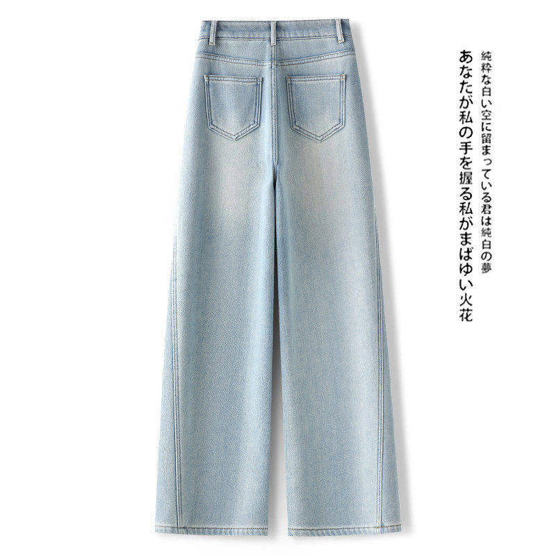 拉夏贝尔小个子直筒牛仔裤女春秋2026新款宽松浅蓝色窄版直筒裤子,淘宝优惠券,粉丝福利购,淘宝优惠卷