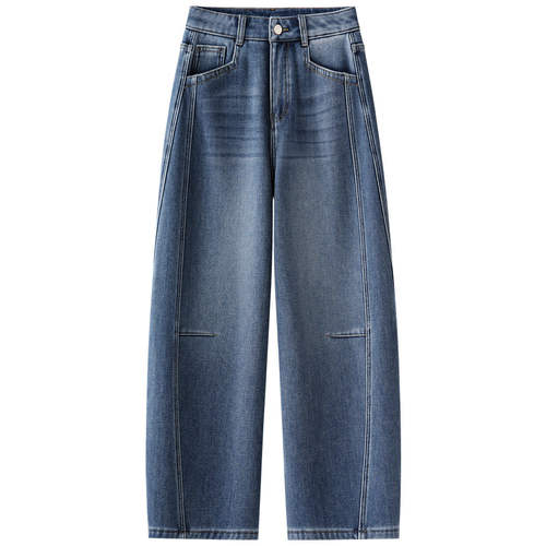 拉夏贝尔高端牛仔蓝弯刀裤女春秋2026款气质窄版阔腿裤加绒九分裤 - 图3