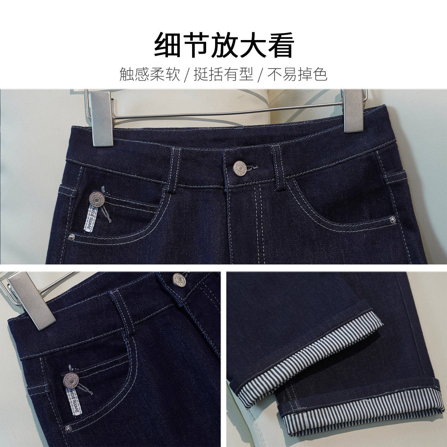 拉夏贝尔丹宁蓝阔腿牛仔裤女春秋季2026年超火裤子条纹翻边直筒裤,淘宝优惠券,粉丝福利购,淘宝优惠卷